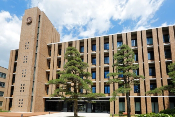 universidade