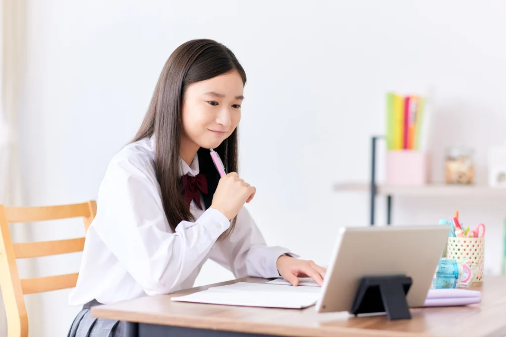 Cursos gratuitos de verão disponíveis pela USP