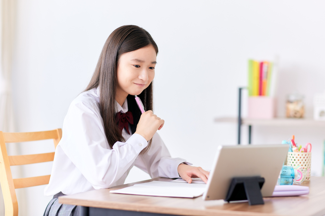 Cursos gratuitos de verão disponíveis pela USP