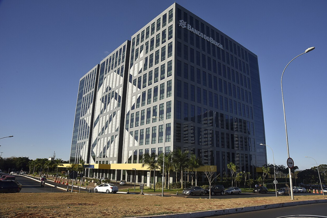 Banco do Brasil registra calote de R$ 3,6 bilhões e vê inadimplência subir no fim de 2025