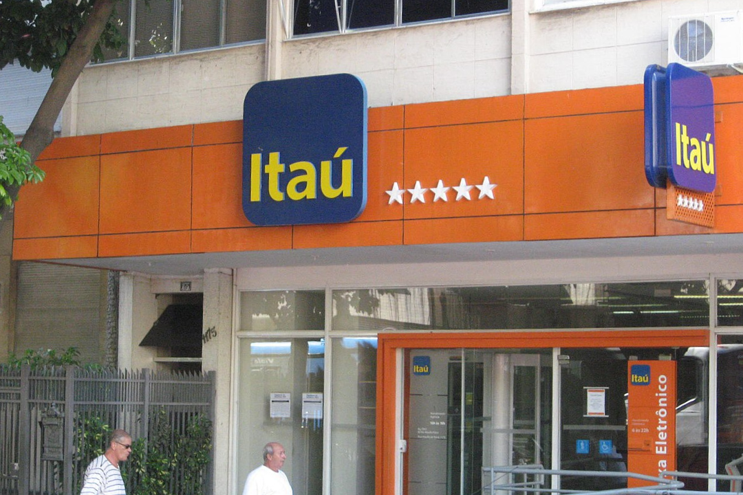 Itaú lucra R$ 12,3 bilhões no fim de 2025 e alcança melhor rentabilidade em 10 anos